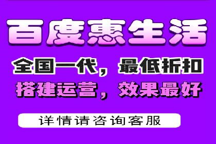 360信息流广告：医疗健康行业投放策略